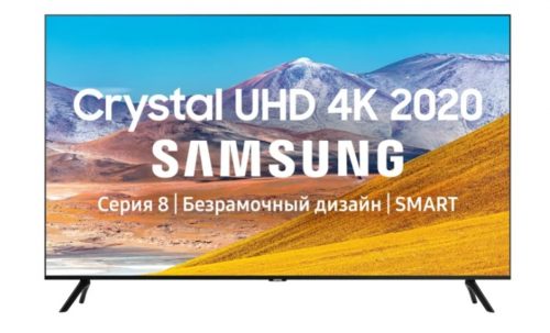 Samsung UE55TU8000U